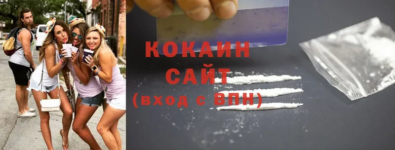 Cocaine VHQ  блэк спрут ссылка  Мирный  где можно купить  