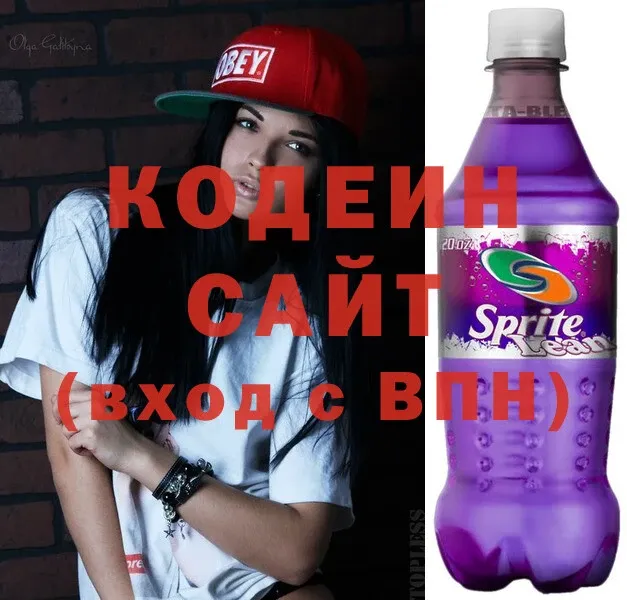 Codein Purple Drank  кракен вход  Мирный 